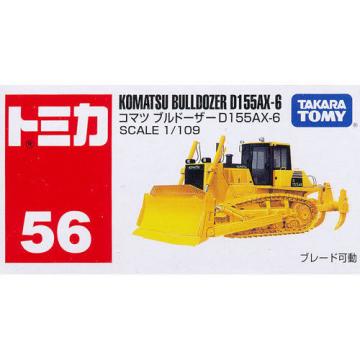 Takara Tomy Tomica #56 Komatsu Bulldozer D155AX-6 1/109 Diecast Toy Car JAPAN