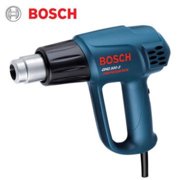Bosch GHG 500-2 1600W Professional Heat Gun 220V / 60Hz