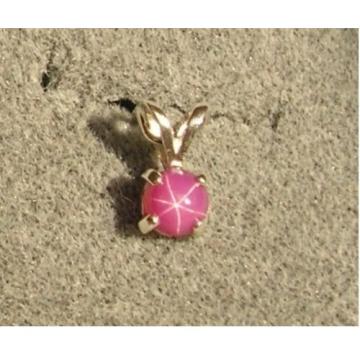 VINTAGE LINDE LINDY PETITE 5MM PINK STAR RUBY CREATED SAPPHIRE PENDANT N/CHN SS