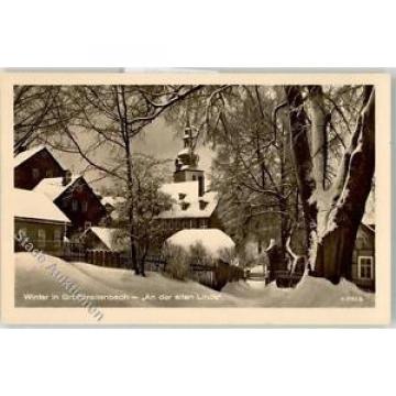 51920163 - Grossbreitenbach Winter An der alten Linde  Preissenkung