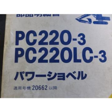 Komatsu PC220-3 and PC220LC-3 Parts Book    P02060030-03