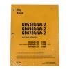 Komatsu Service GD530, GD650, GD670 Series Shop Manual #1 small image