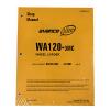 Komatsu WA120-3MC Wheel Loader Service Repair Manual #1 #1 small image