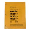 Komatsu Service PC10-7, PC15-3, PC20-7 Shop Printed Manual NEW #1 small image