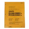 Komatsu Service PC200/200LC-6/PC220/220LC6 Shop Printed Manual