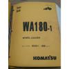 Komatsu WA180-1 Wheel Loader Parts Book #1 small image