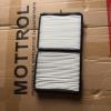 20Y-979-6261  CABIN AIR FILTER FITS FOR KOMATSU PC200-7 PC220-7 PC160-7 PC350-7 #1 small image