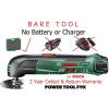 Bare Tool Bosch PMF10,8 Li Cordless Multi Function Tool 0603101974 3165140808477