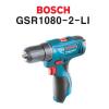 Bosch GSR 1080-2-LI Professional Cordless Drill / Driver / 10,8-2-LI Body Only