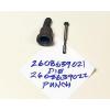 BOSCH 2608639021 NIBBLER DIE AND 2608639022 PUNCH  &#039;DUAL SALE&#039;