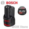 Bosch 10.8V 2.0Ah Professional Li-ion Battery - Bulk type, no retail pack #1 small image