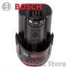 Bosch 10.8V 2.0Ah Professional Li-ion Battery - Bulk type, no retail pack #2 small image