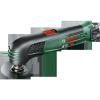 new  - Bosch PMF10,8 Li Cordless Multi Function Tool 0603101974 3165140808477 #4 small image