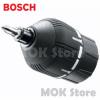 Bosch Torque Setting Adapter Attachment For IXO 3 &amp; 4 3.6V 2609256968 #2 small image