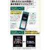 Digital Laser Rangefinder PLR15 Bosch from Japan New