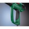 Bosch PHG 600-3 Heat Gun durable 1800 watt motor Bosch  FREE POST UK