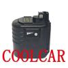 Battery For Bosch Ramset 24V B 3.0Ah 2607335216 D524BP17 GBH 24VFR 11225VSR OZ
