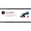 Authentic BOSCH GWS18V-LI Rechargeable Cordless Electric Small Angle Grinder DIY #9 small image