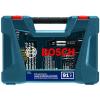 Home Repairs Drill and Drive Bit Power Tool Set Bosch With Box 91-Piece (MS4091)