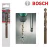 Bosch 2608585863 Metal Drill Bits DIY Tool Bits Fast Dispatch #1 small image