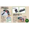 BOSCH Bosch Battery Multi driver [IXO5] Japan New F/S #5 small image