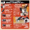 BOSCH Bosch Battery Multi driver [IXO5] Japan New F/S #7 small image