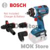 Bosch GSR18V-EC FC2 18V Professional Cordless Drill [Body Only] #1 small image