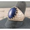 MEN&#039;S 16X12MM 9+CT LINDE LINDY CRNFLR BLUE STAR SAPPHIRE CREATED SECOND RING SS #3 small image