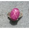 16X12MM 9+CT LINDE LINDY PINK STAR SAPPHIRE CREATED RUBY SECOND Q RING .925 SS #1 small image
