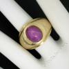 Men&#039;s Large Heavy Florentine Finished 14K Yellow Gold Bezel Linde Star Ruby Ring #8 small image