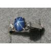 8X6MM LINDE LINDY CORNFLOWER BLUE STAR SAPPHIRE CREATED 2ND RD PLT .925 S/S RING