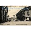 AK Potsdam, Humboldt-Strasse mit Bittschriften-Linde, 1915, 11/03 #1 small image