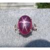 16X12MM 9+CT LINDE LINDY RED STAR SAPPHIRE CREATED SECOND QUALITY RING .925 SS