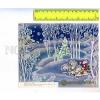 241797 RUSSIA LINDE NEW SANTA on horse carriage TROYKA folding #1 small image