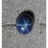 MEN&#039;S 12X10MM 5+CT LINDE LINDY CRNFLWR BLUE STAR SAPPHIRE CREATED 2NDS TIE TACK #1 small image