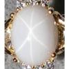 10X8 MM 4 CARET SIGNED LINDE LINDY SHELL WHITE STAR SAPPHIRE CREATED LOOSE STONE #1 small image