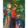 Girls Watering Flowers The Linde Frieze Munch Art Decor (No Frame) Canvas Print #1 small image