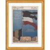 Titelseite der Nummer 46 von 1914 Fritz Erler Linde Fahne Malonne Jugend 1339 #1 small image