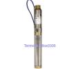 DAB High Speed 3&#034; Submersible Pump MICRA HS 303-5 1,9KW 1X230V Z1 #1 small image
