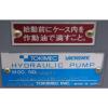Hydraulic pump Tokimec Vickers PVBQ15 , PVB15 unused