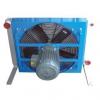 AH2342A-CA3 Hydraulic Oil Air Coolers #1 small image