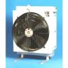 AH1680-CA2 Hydraulic Oil Air Coolers #1 small image