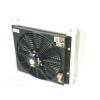 AH1428-CA4 Hydraulic Oil Air Coolers #1 small image