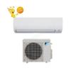 24000 BTU Daikin 20 SEER Ductless Wall Mounted Heat Pump Air Conditioner #1 small image