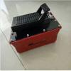 Air Hydraulic Foot Pump Auto Repair Tools Professional 2.3L Plastic shell #4 small image