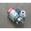 HILGE DURIETTA I-100-5-0.75 1 HP 480V 1 1/2&#034; X 1&#034; STAINLESS S/S CENTRIFUGAL PUMP
