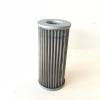 Baker Linde ST135730 Hydraulic Filter 135730 BL #1 small image