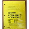 Komatsu Service PC200-7/PC200LC-7/PC220-7/LC-7 Manual #1 small image