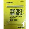 Komatsu Service WB140PS-2, WB150PS-2 Backhoe Manual