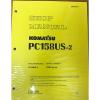 Komatsu Service PC158US-2, PC158USLC-2 Shop Manual NEW #1 small image